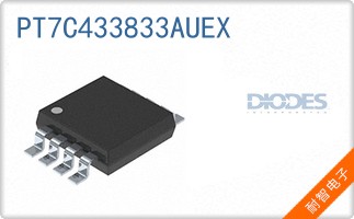 PT7C433833AUEX