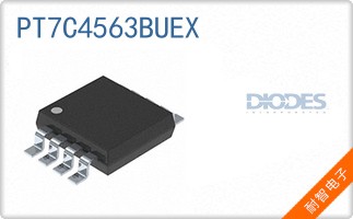 PT7C4563BUEX