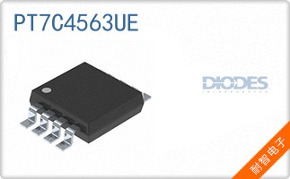 PT7C4563UE