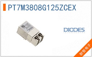 PT7M3808G125ZCEX