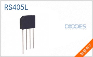 RS405L