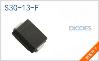 S3G-13-F