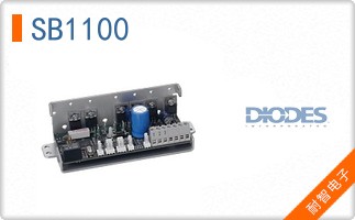 SB1100