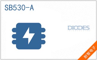 SB530-A