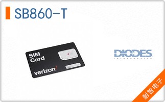 SB860-T