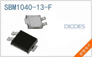 SBM1040-13-F