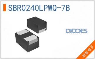 SBR0240LPWQ-7B