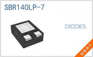 SBR140LP-7