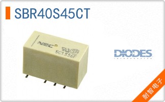 SBR40S45CT
