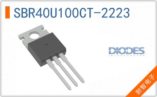 SBR40U100CT-2223