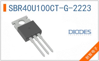 SBR40U100CT-G-2223