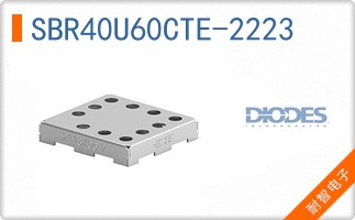 SBR40U60CTE-2223
