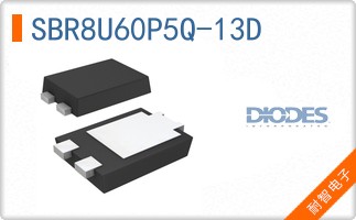 SBR8U60P5Q-13D