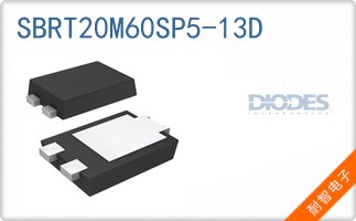 SBRT20M60SP5-13D