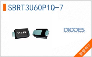 SBRT3U60P1Q-7