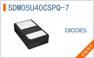SDM05U40CSPQ-7