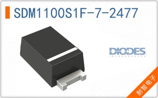 SDM1100S1F-7-2477