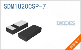 SDM1U20CSP-7
