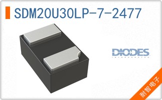 SDM20U30LP-7-2477