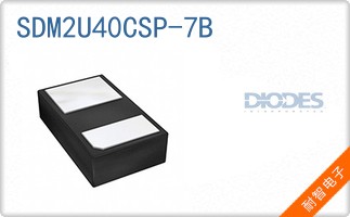 SDM2U40CSP-7B