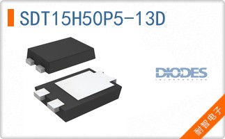 SDT15H50P5-13D