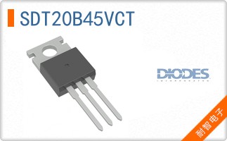 SDT20B45VCT