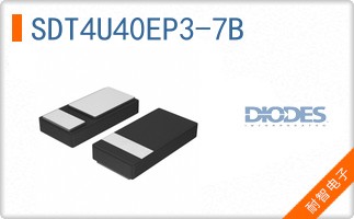 SDT4U40EP3-7B