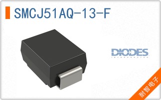 SMCJ51AQ-13-F