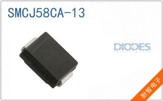 SMCJ58CA-13