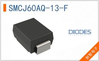 SMCJ60AQ-13-F