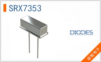 SRX7353