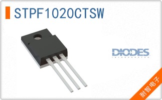 STPF1020CTSW