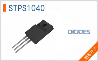 STPS1040