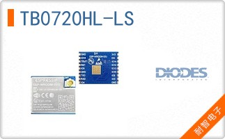 TB0720HL-LS