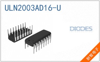 ULN2003AD16-U