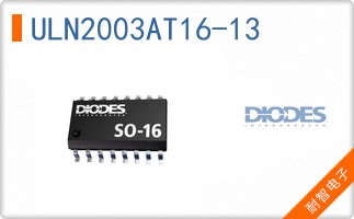 ULN2003AT16-13