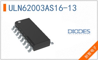 ULN62003AS16-13