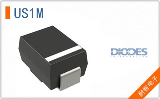 US1M