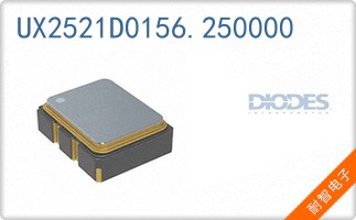 UX2521D0156.250000