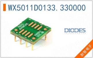 WX5011D0133.330000
