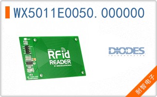 WX5011E0050.000000