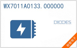 WX7011A0133.000000