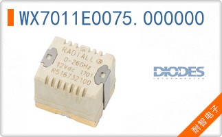 WX7011E0075.000000