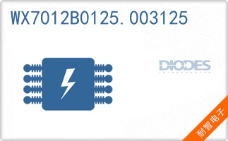 WX7012B0125.003125