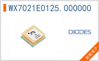 WX7021E0125.000000