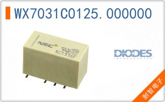 WX7031C0125.000000