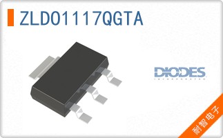 ZLDO1117QGTA