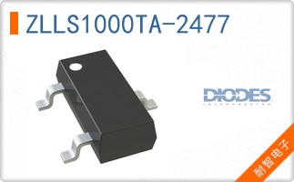 ZLLS1000TA-2477