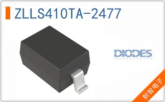 ZLLS410TA-2477