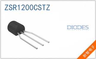 ZSR1200CSTZ